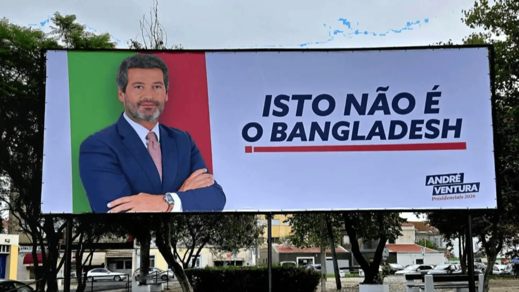 questo non è il bangladesh